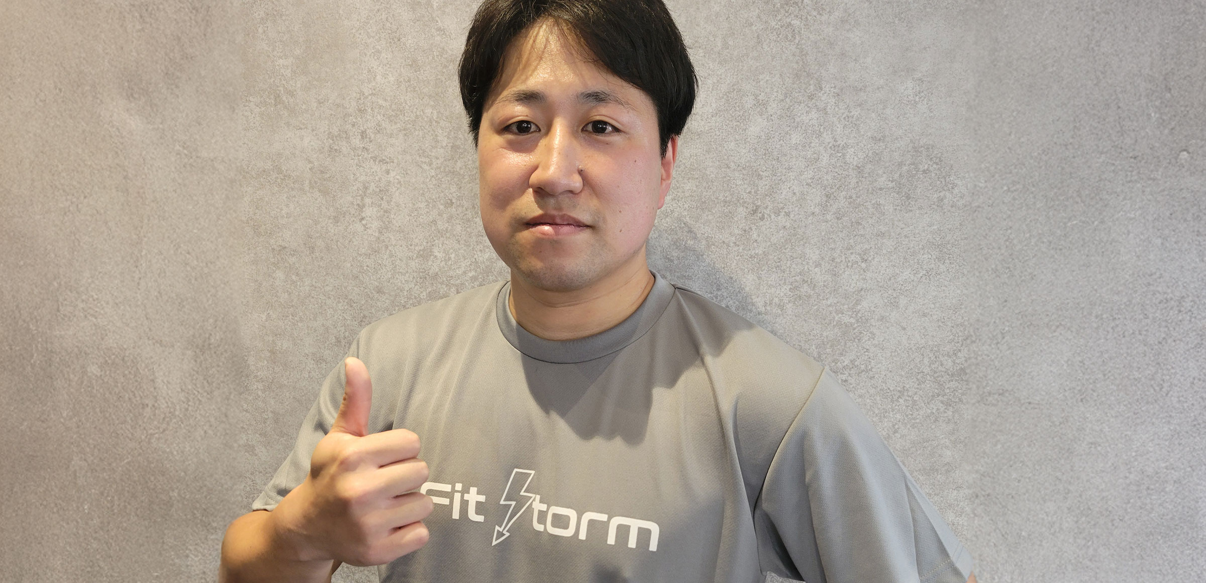 Fit Storm南浦和店 - 有限会社スクエア