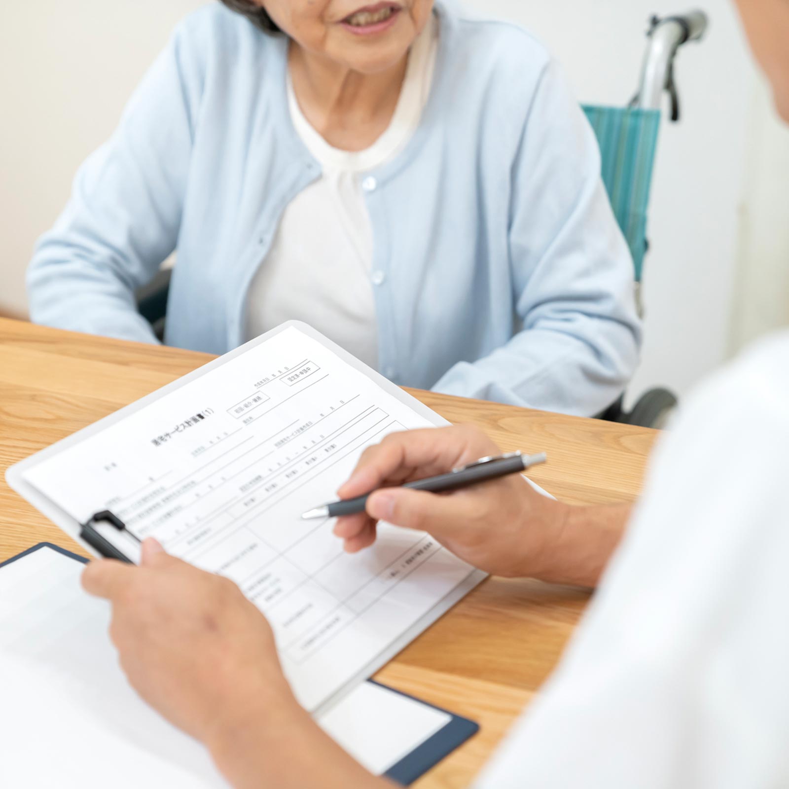 AI・DXセミナー - 株式会社美陽