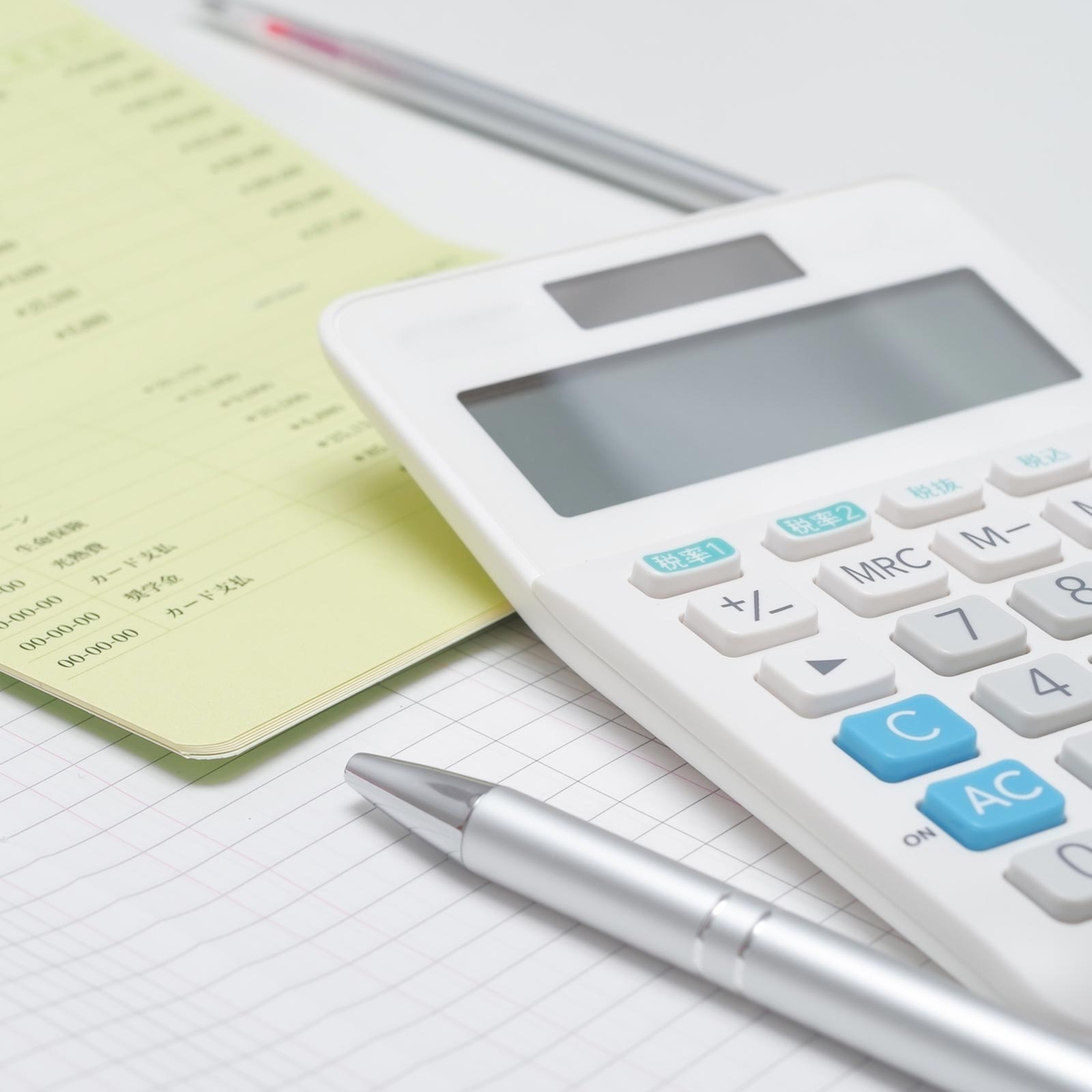 AI・DXセミナー - 株式会社美陽