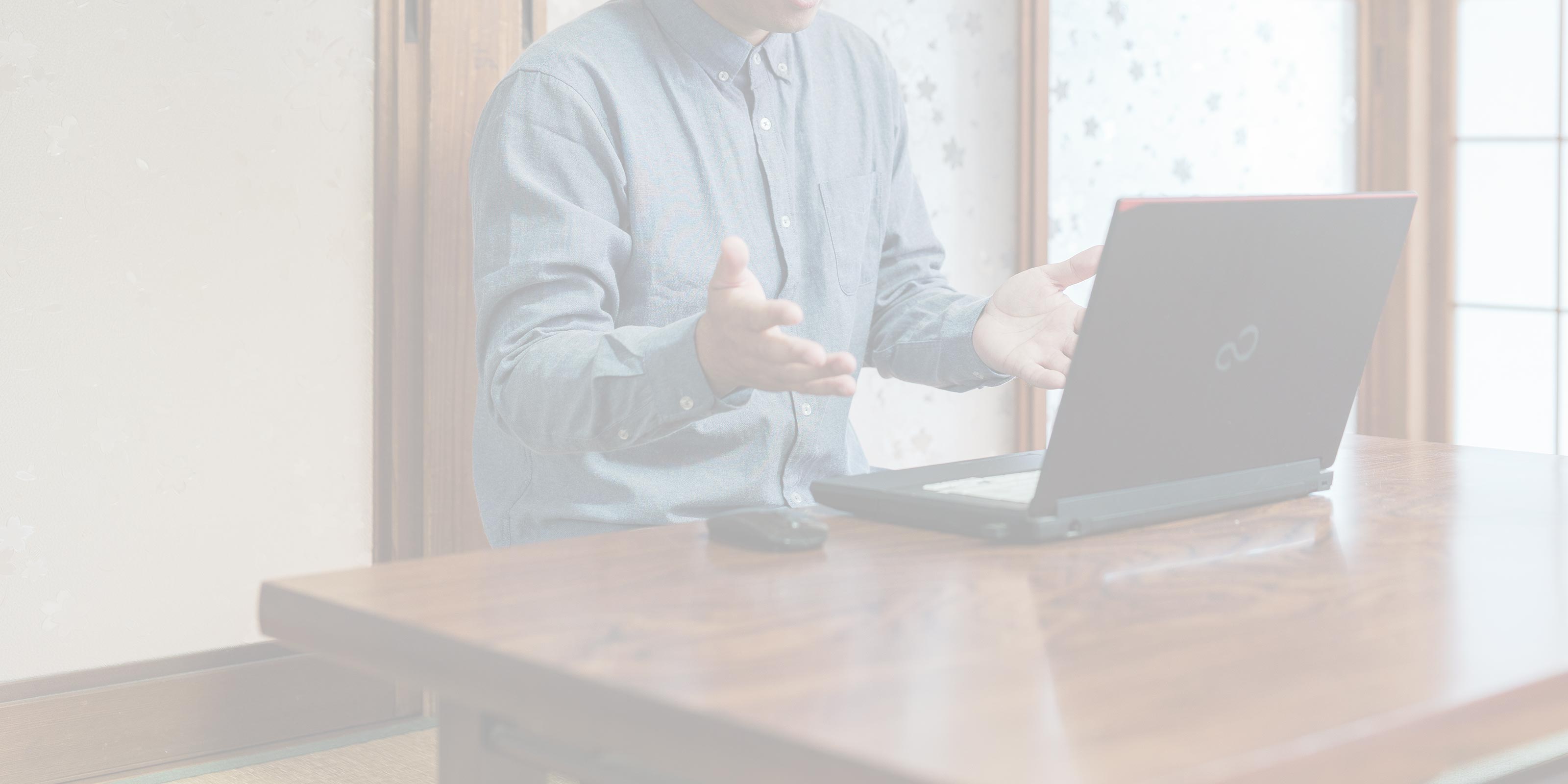 私たちについて - happy nature