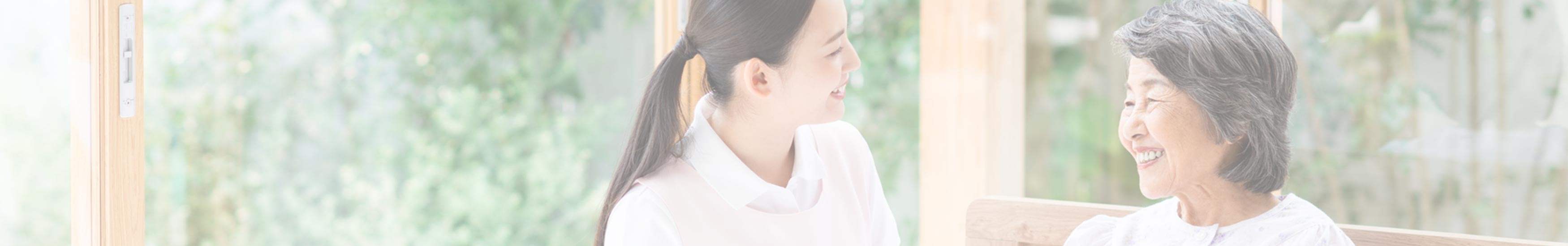 募集内容 - 株式会社リスペクト－Ｎ