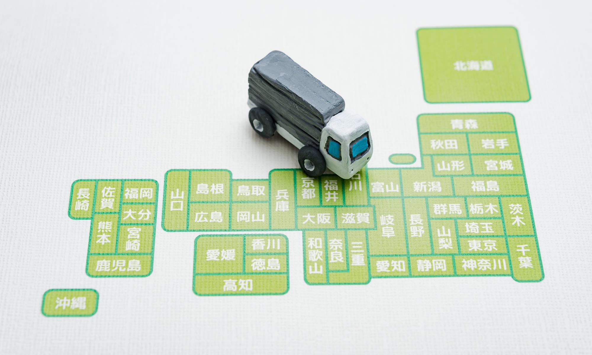 セレクトショップ - 北川真希