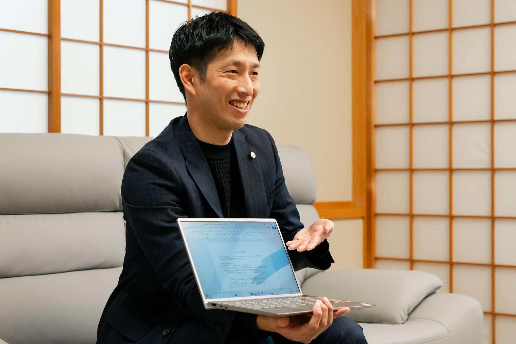 行政書士 - SSM行政書士事務所
