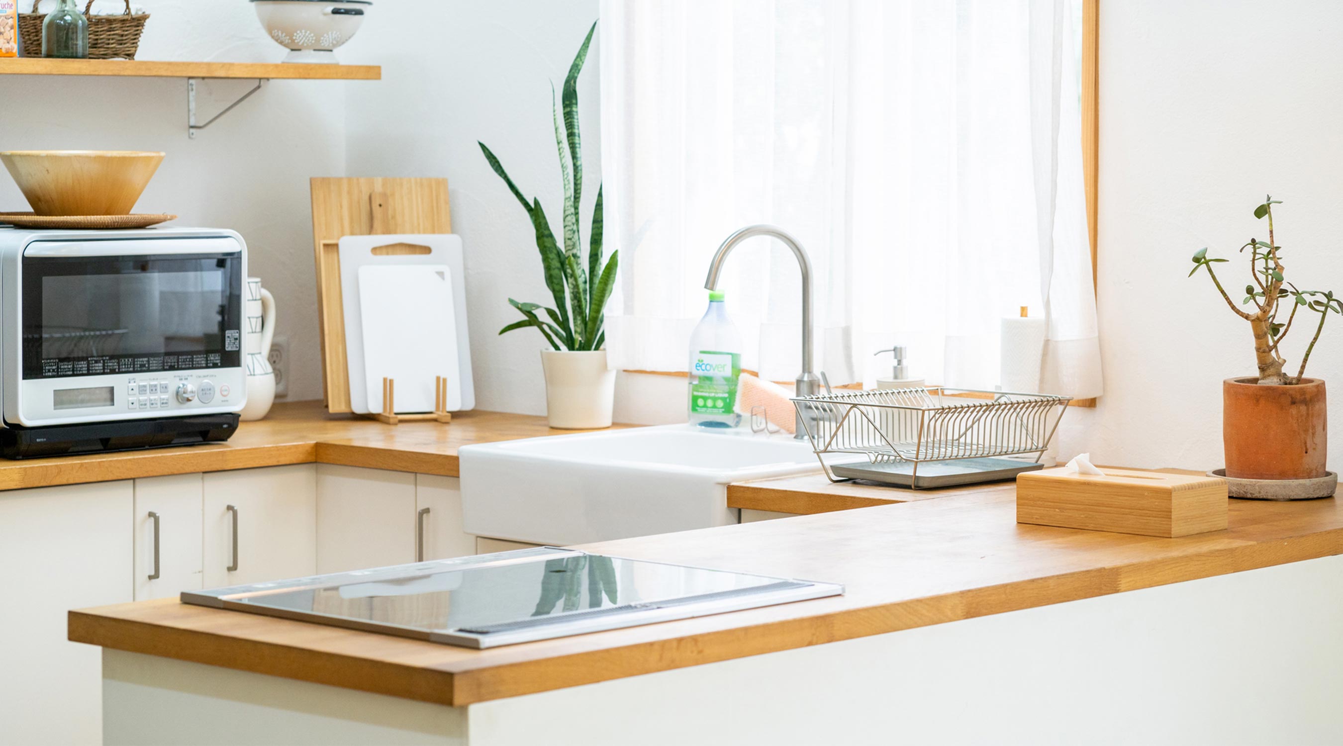 水回りリフォーム - 株式会社共栄住宅サービス