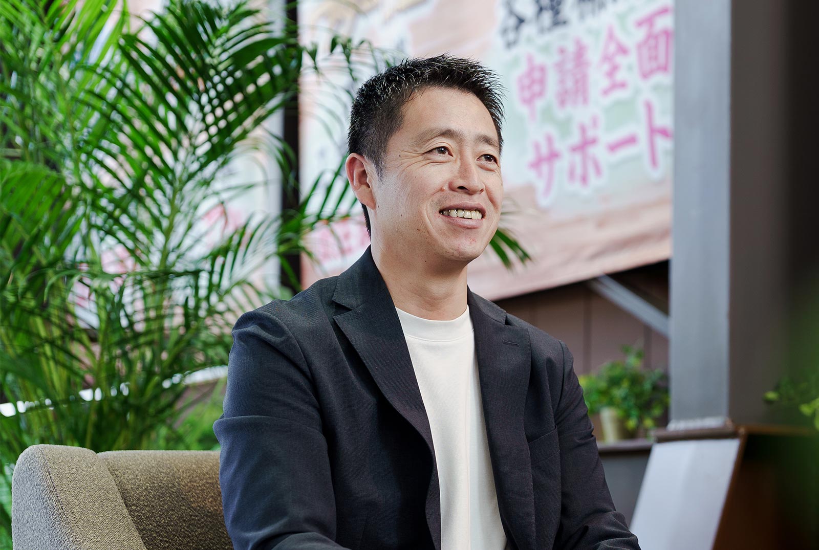 屋根・外壁塗装 - 株式会社共栄住宅サービス