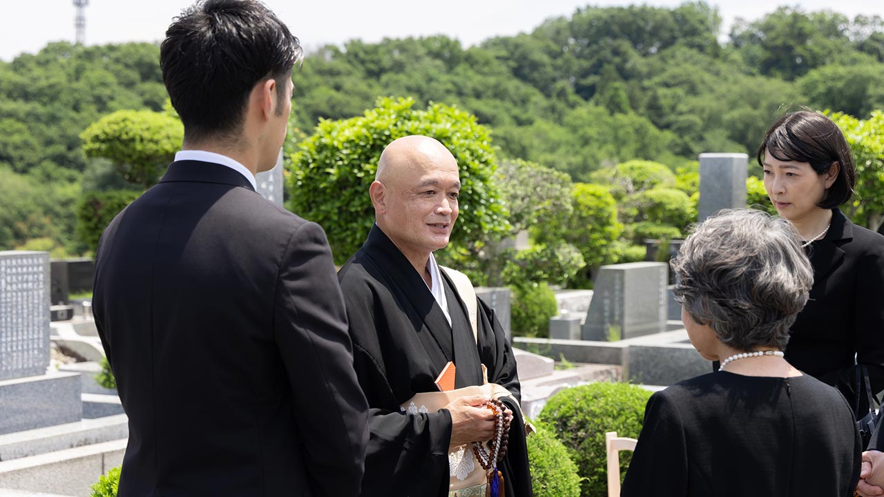 光澤院の想い - 合同会社光澤院