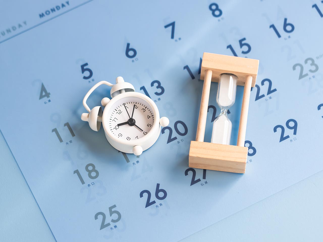 園芸サービス - 株式会社真和園