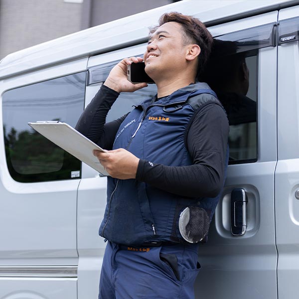 園芸サービス - 株式会社真和園