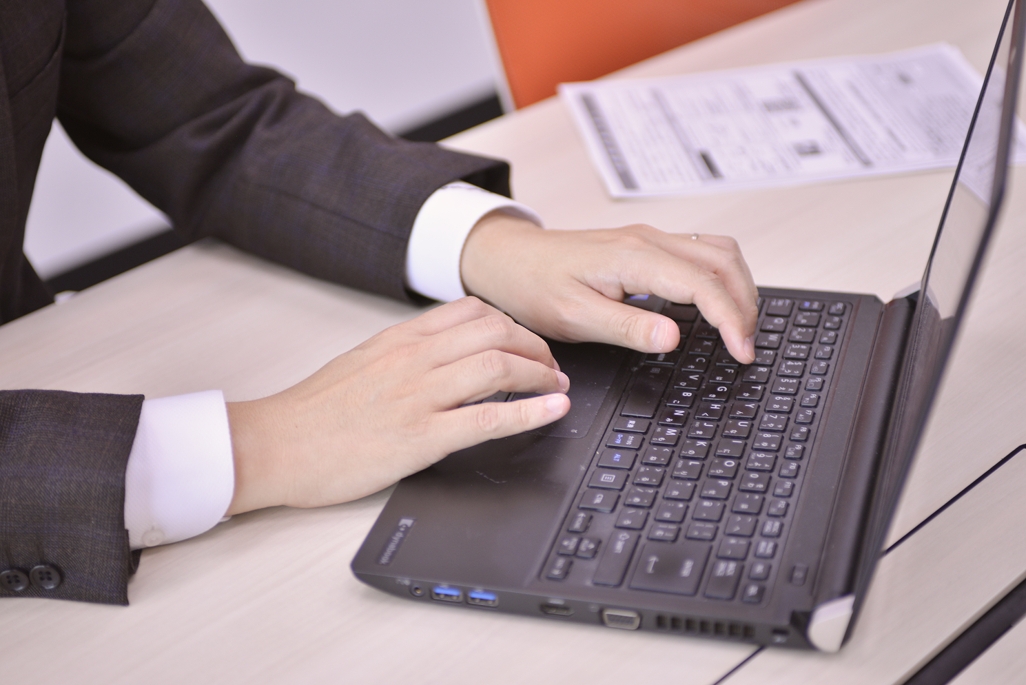 相続税対策 - アリアス税理士法人