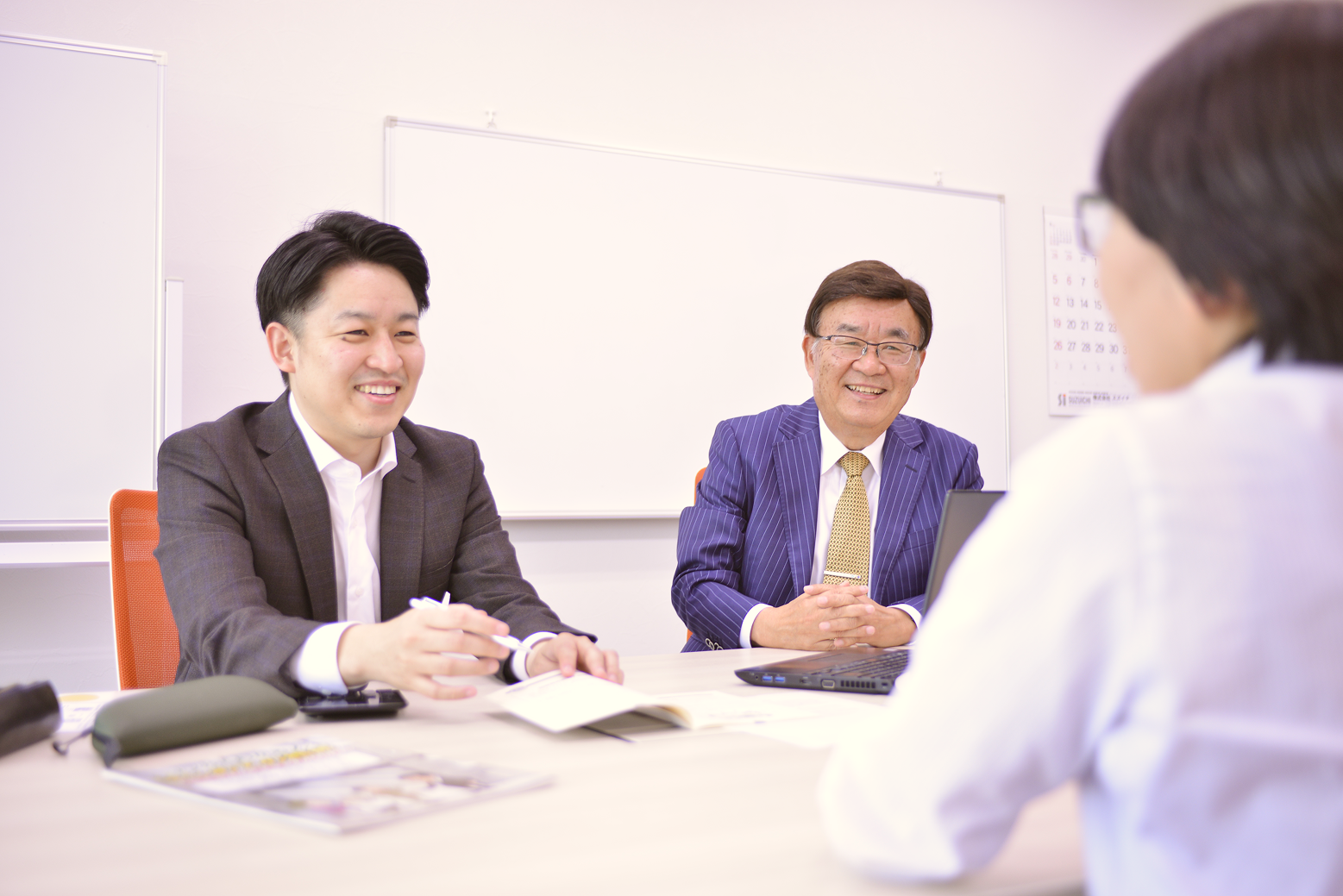 相続税対策 - アリアス税理士法人