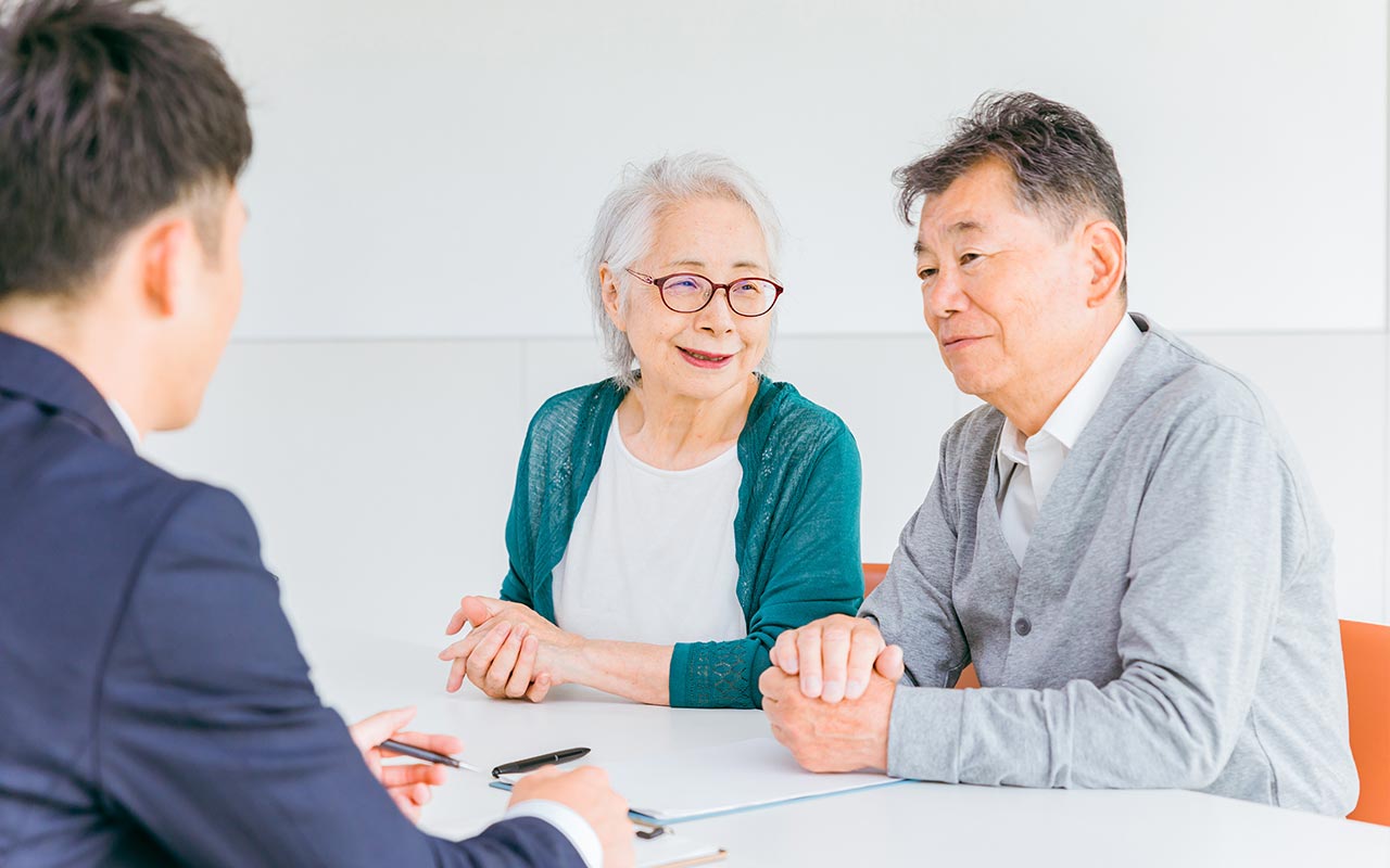 相続税対策 - アリアス税理士法人