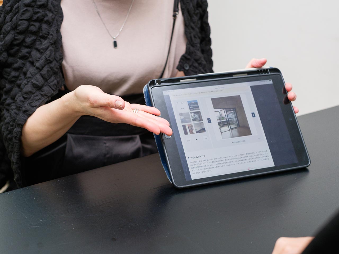 不動産売買 - 関東開発株式会社