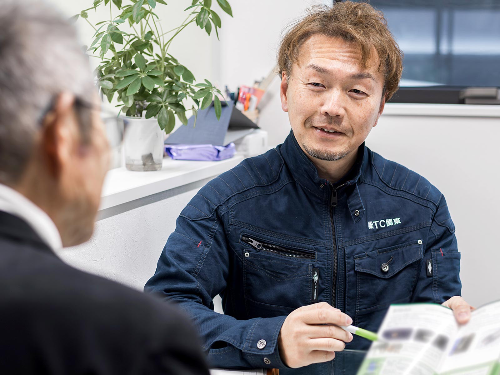 害虫駆除・有害獣対策 - 株式会社TC関東