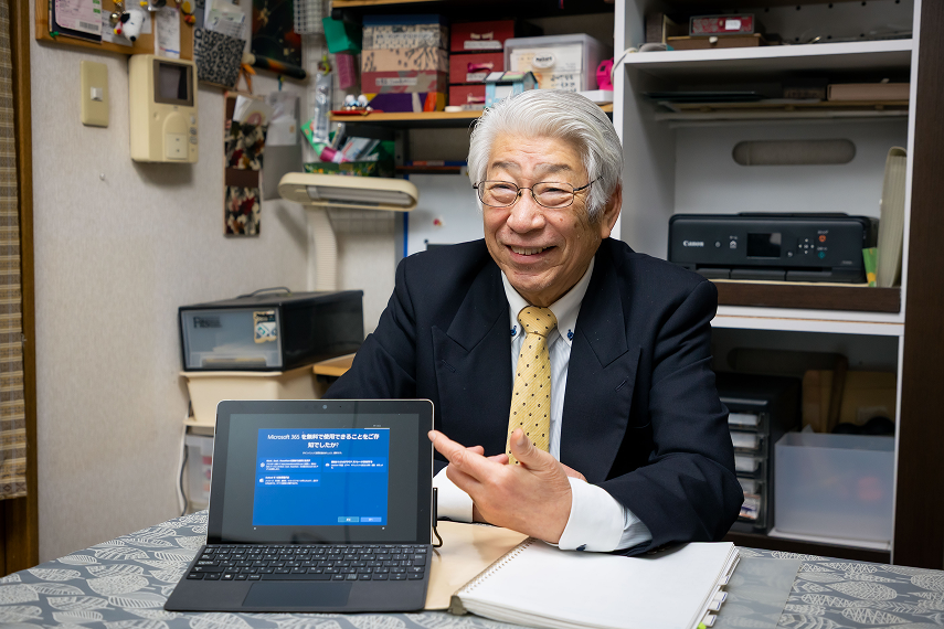 経営・労務管理相談 - 園原経営･労務管理事務所