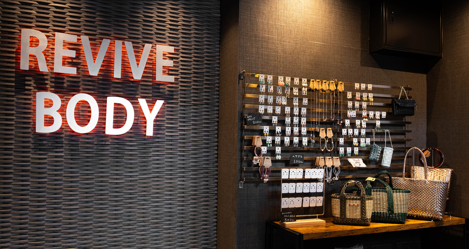 TOP - 株式会社彩家