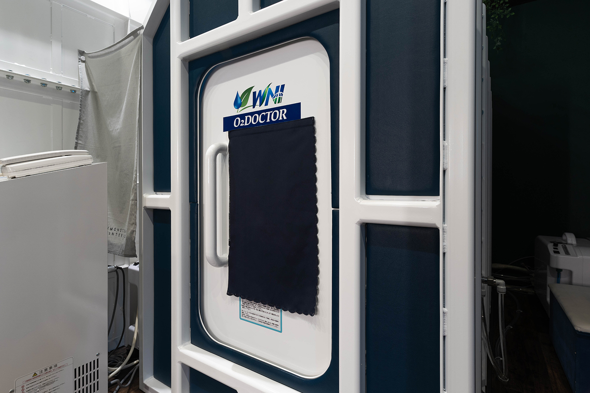 高気圧酸素について - 株式会社彩家