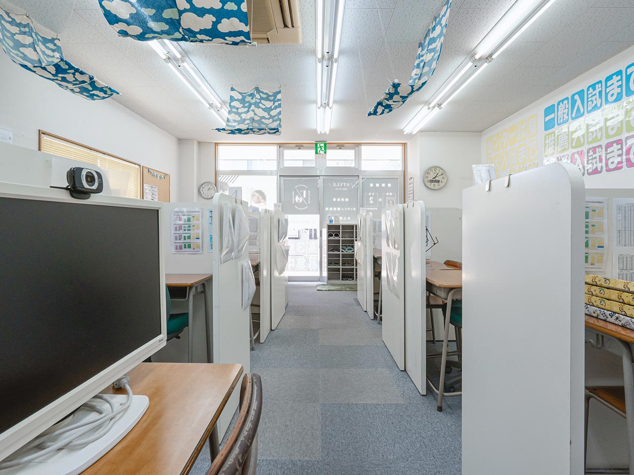 U0プロジェクト学習塾 - U0プロジェクト学習塾