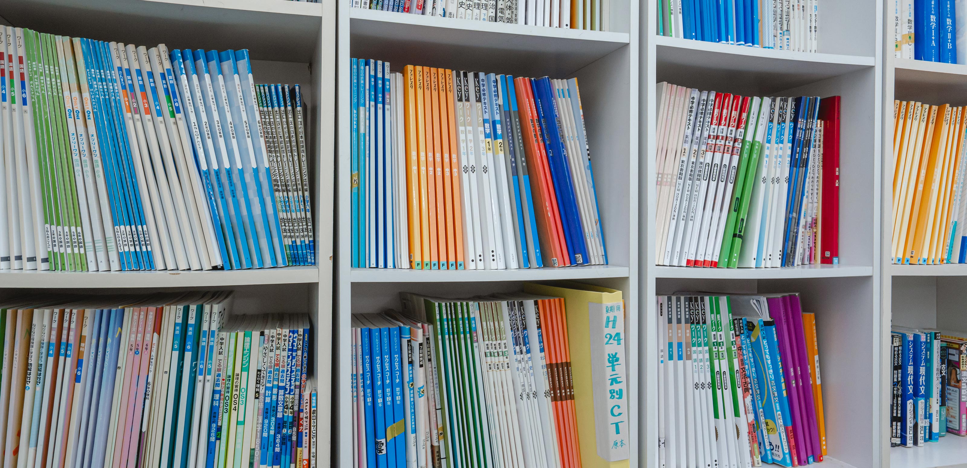 U0プロジェクト学習塾 - U0プロジェクト学習塾