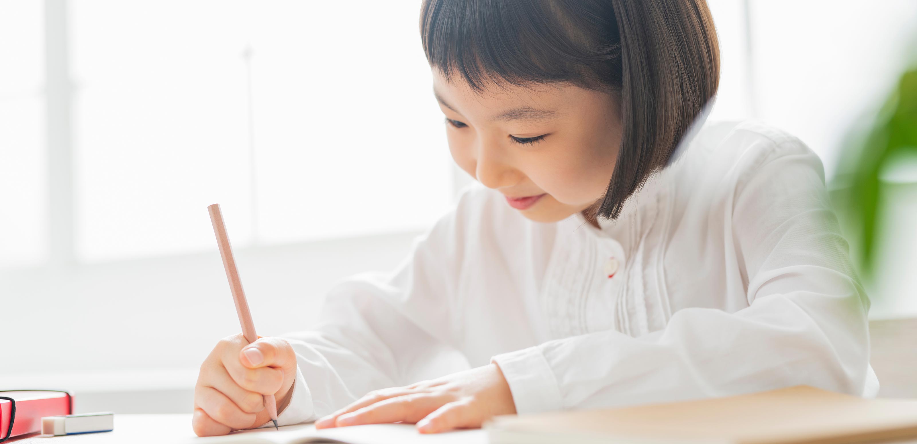 コース案内 - U0プロジェクト学習塾