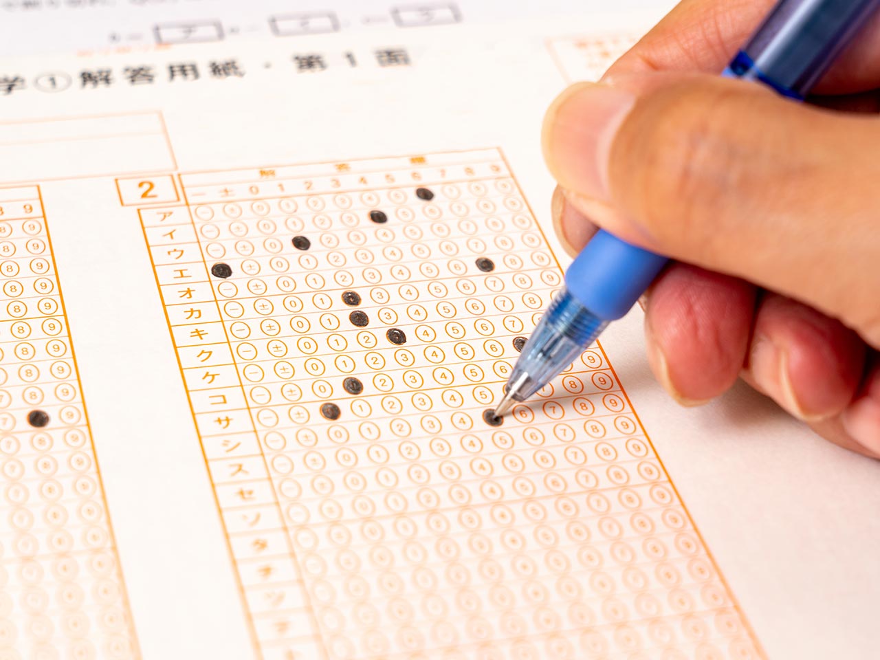 コース案内 - U0プロジェクト学習塾