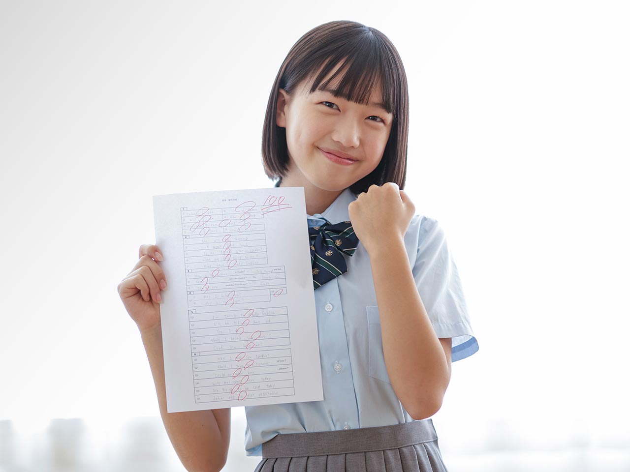 合格実績 - U0プロジェクト学習塾