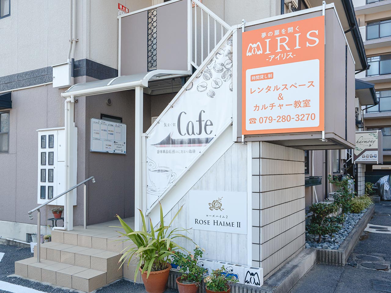 TOP - U0プロジェクト学習塾