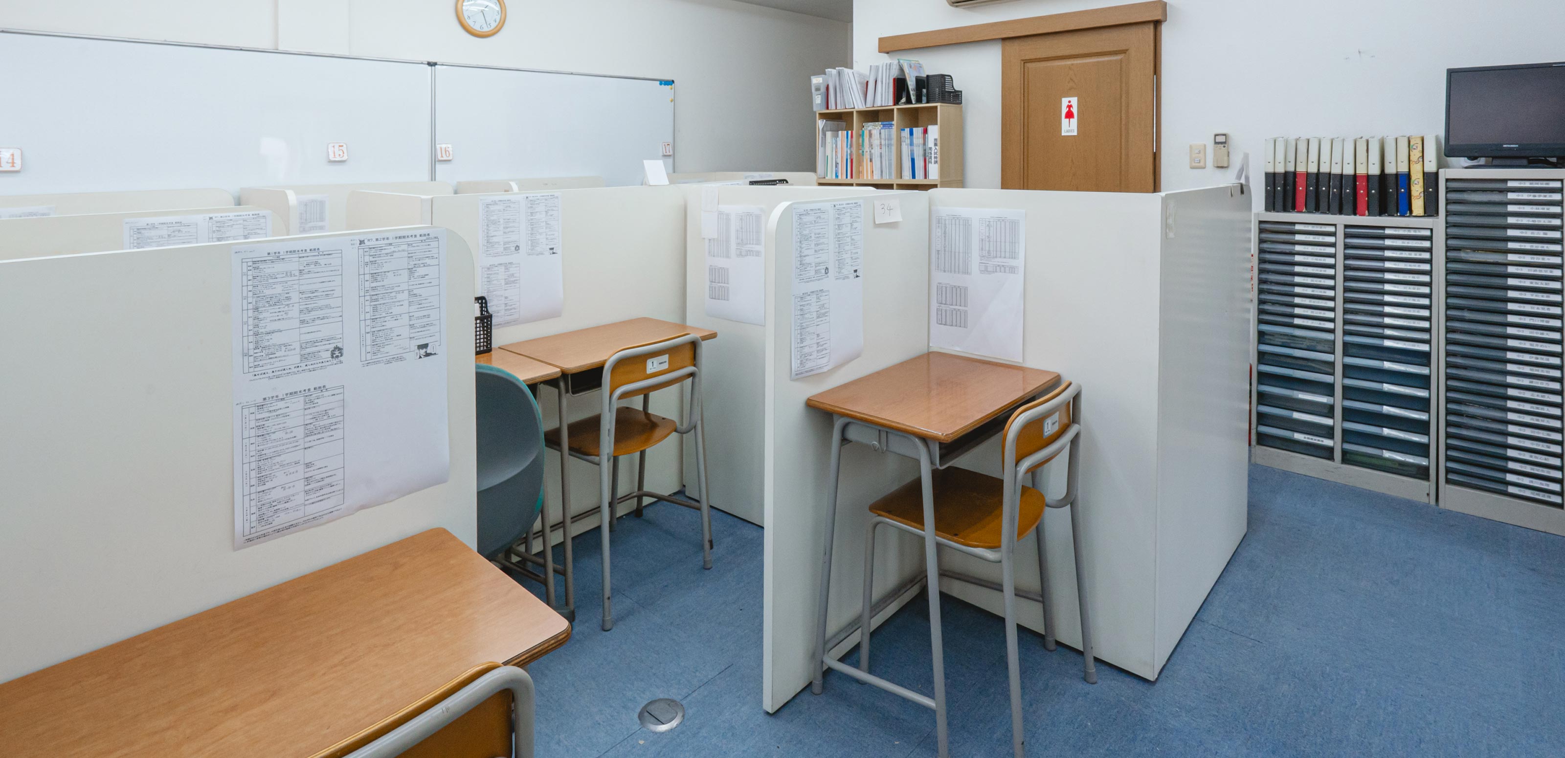 会社概要 - U0プロジェクト学習塾