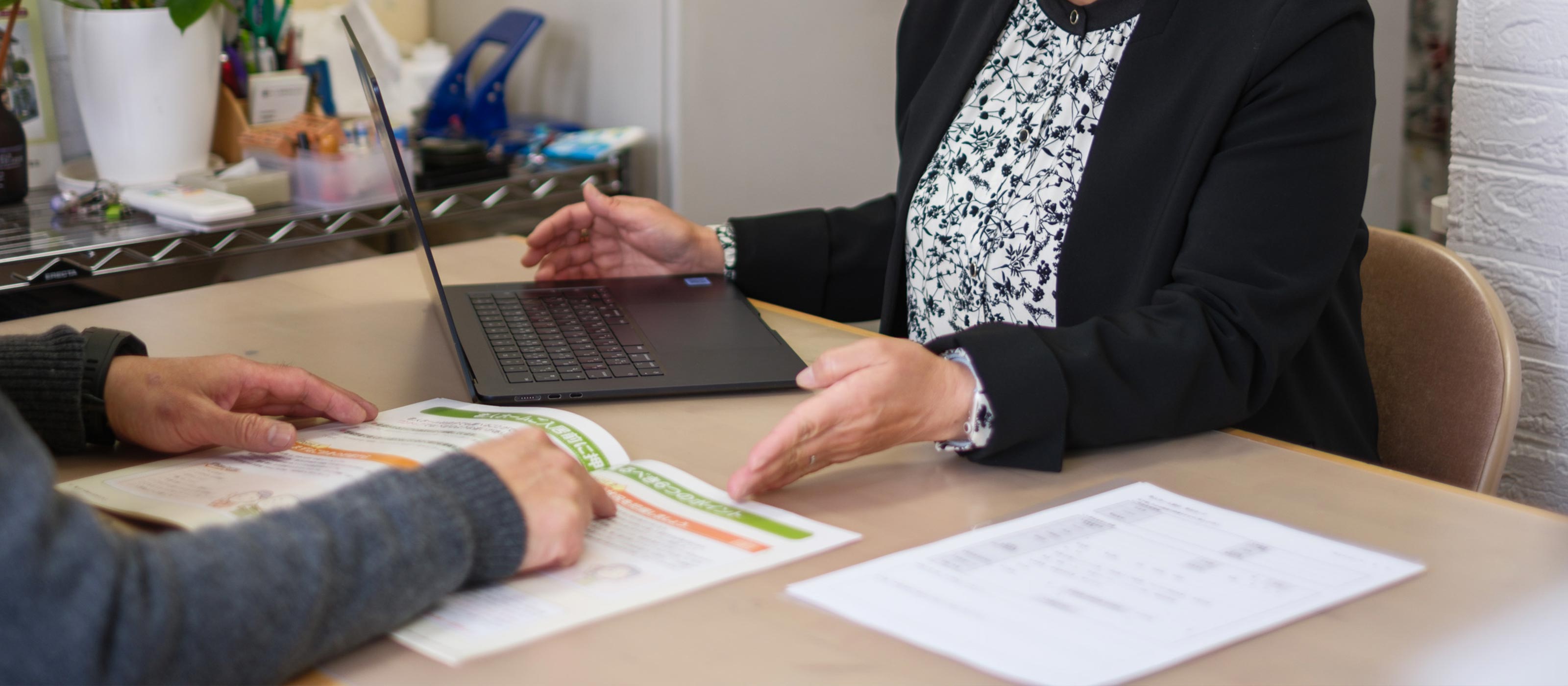 老人ホーム紹介サービス - やしま開発株式会社