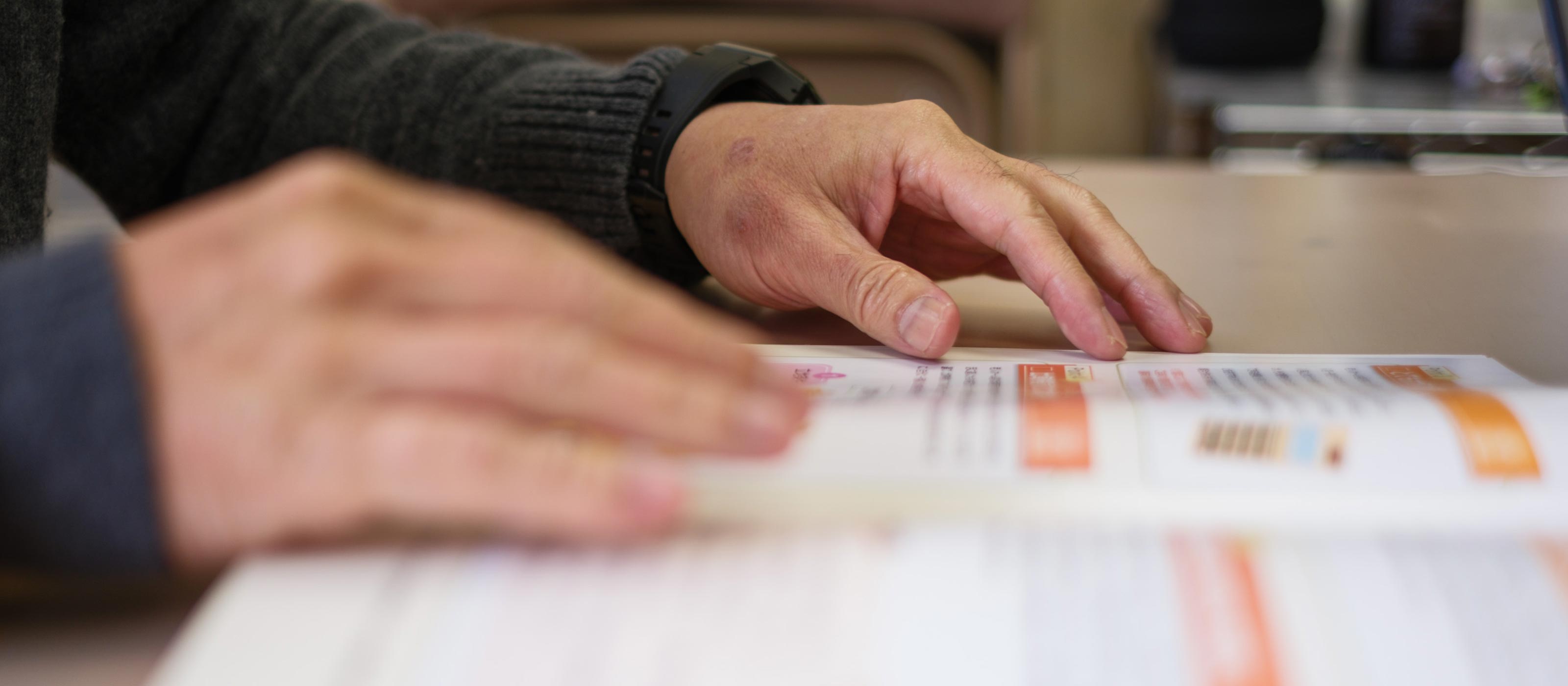 老人ホーム紹介サービス - やしま開発株式会社