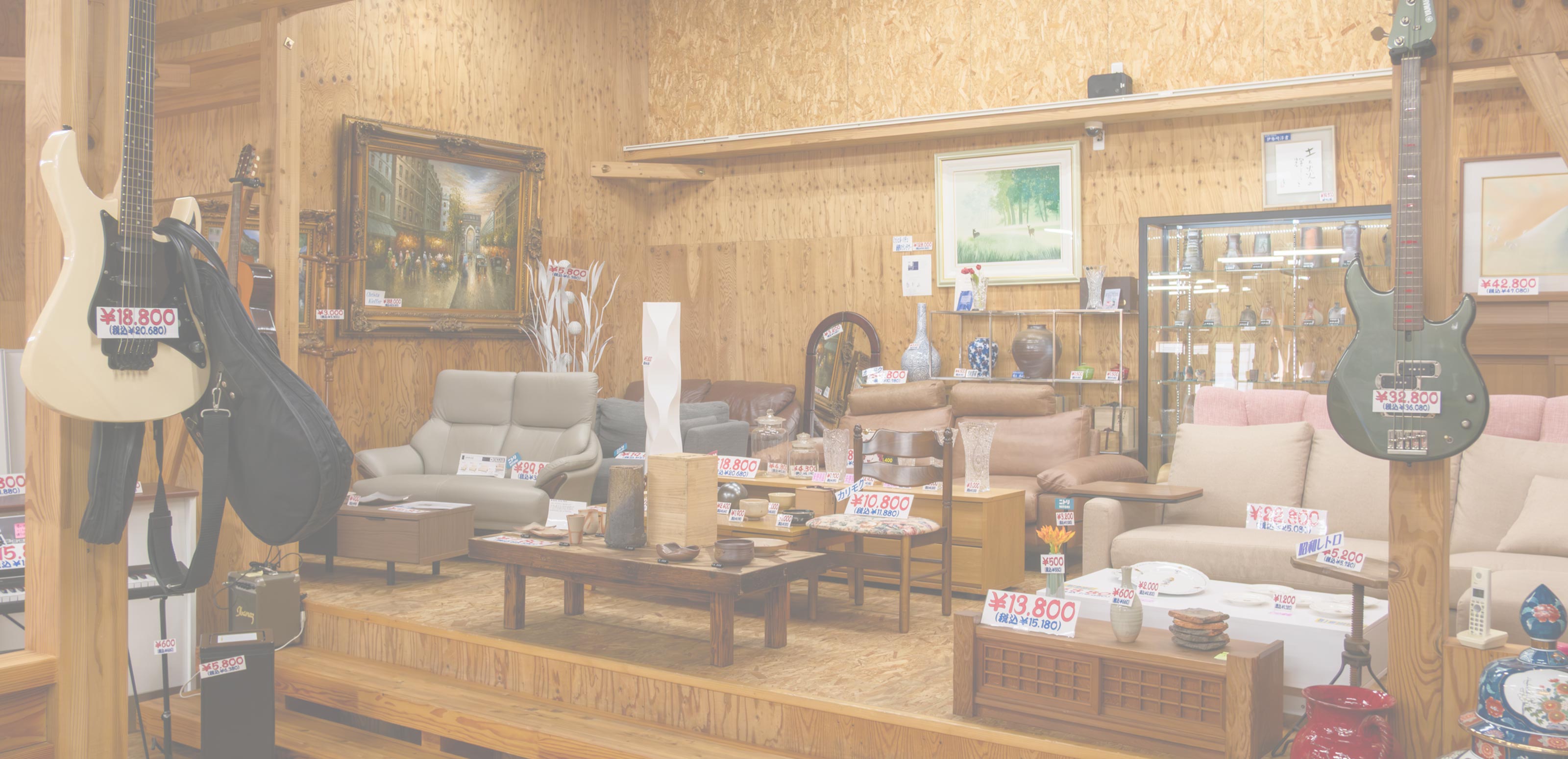 引っ越し・不用品買取 - 有限会社なかま急便