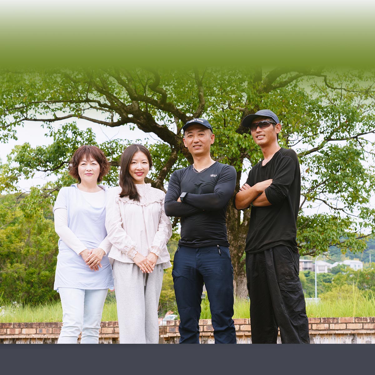 会社概要 - 株式会社香香