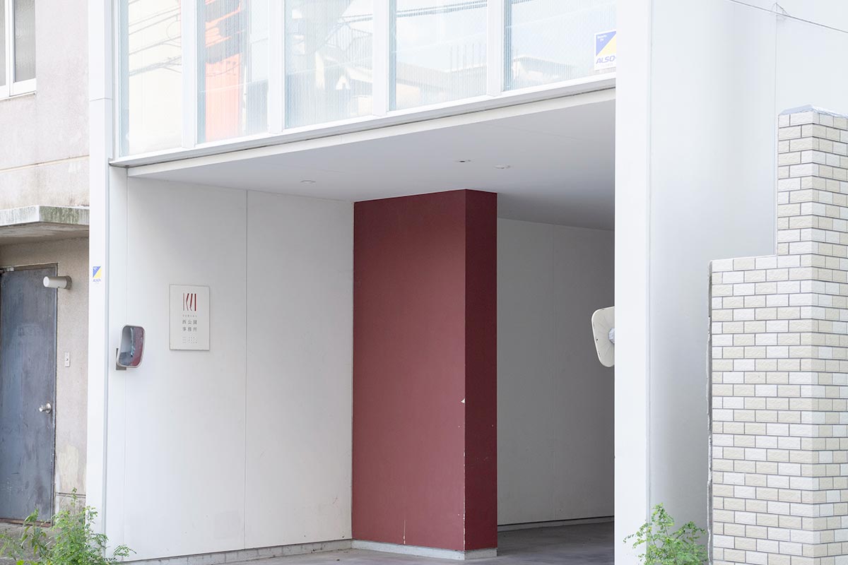 相続 - 司法書士法人西公園事務所