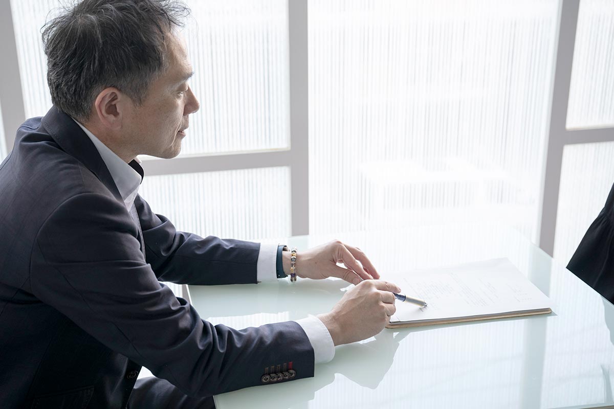 相続 - 司法書士法人西公園事務所