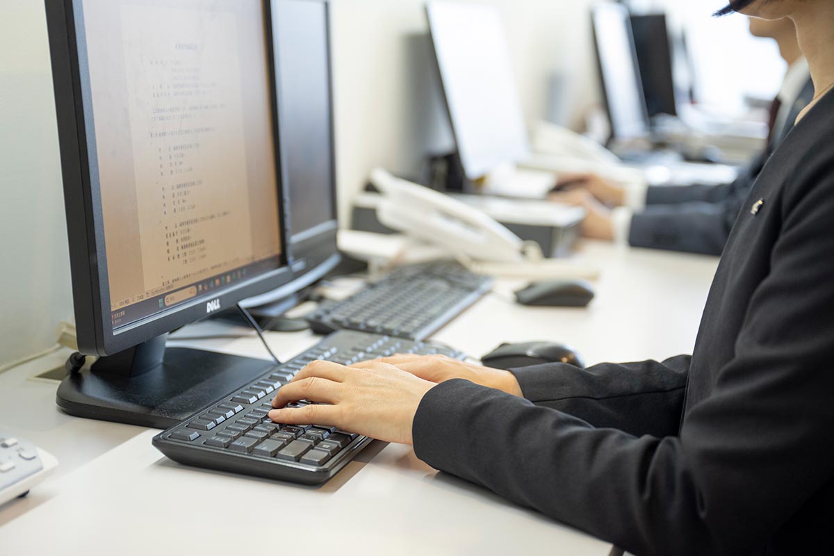 相続 - 司法書士法人西公園事務所