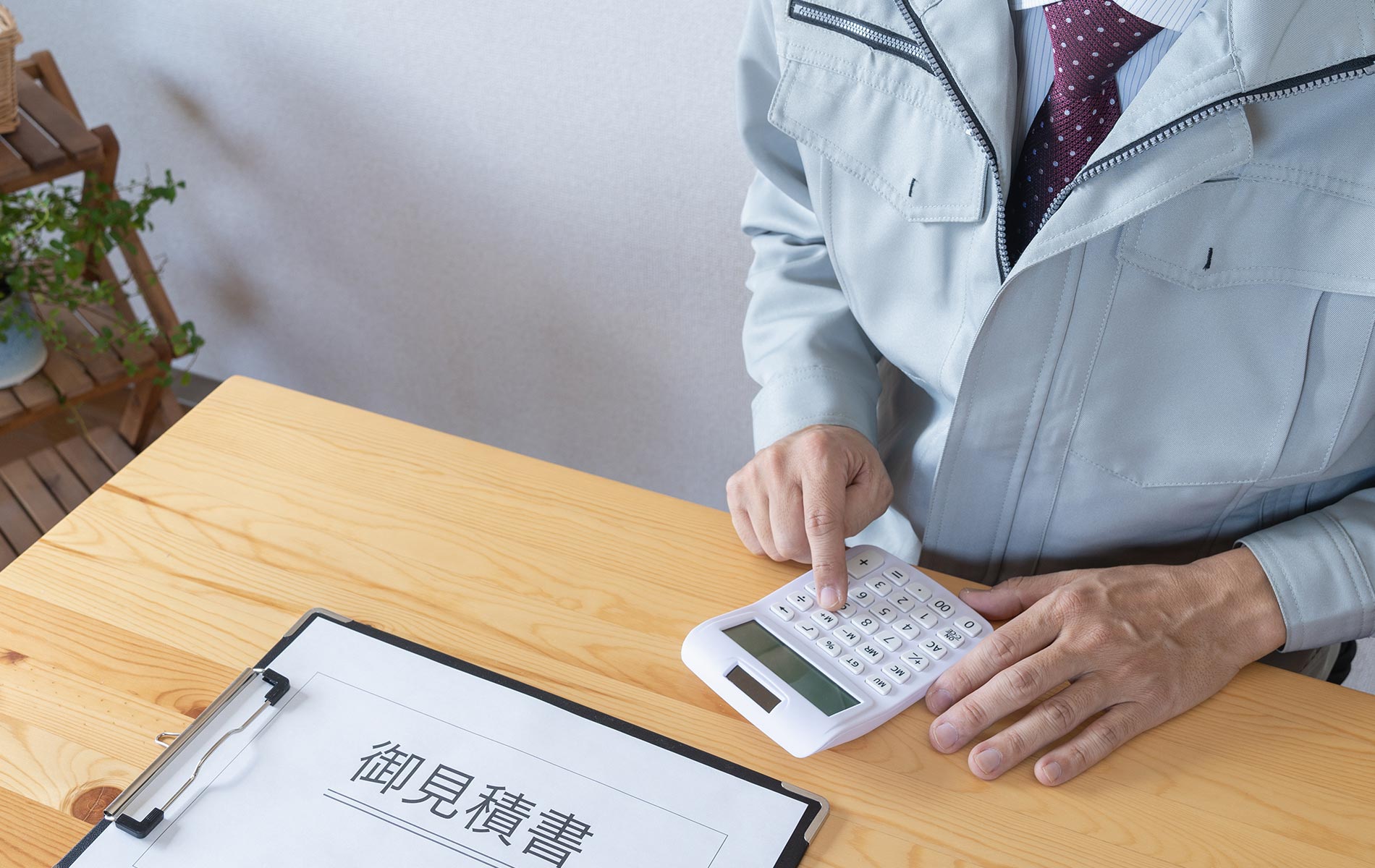 戸建住宅の塗装・防水工事 - ArtReform株式会社