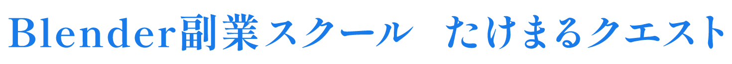株式会社 希つな