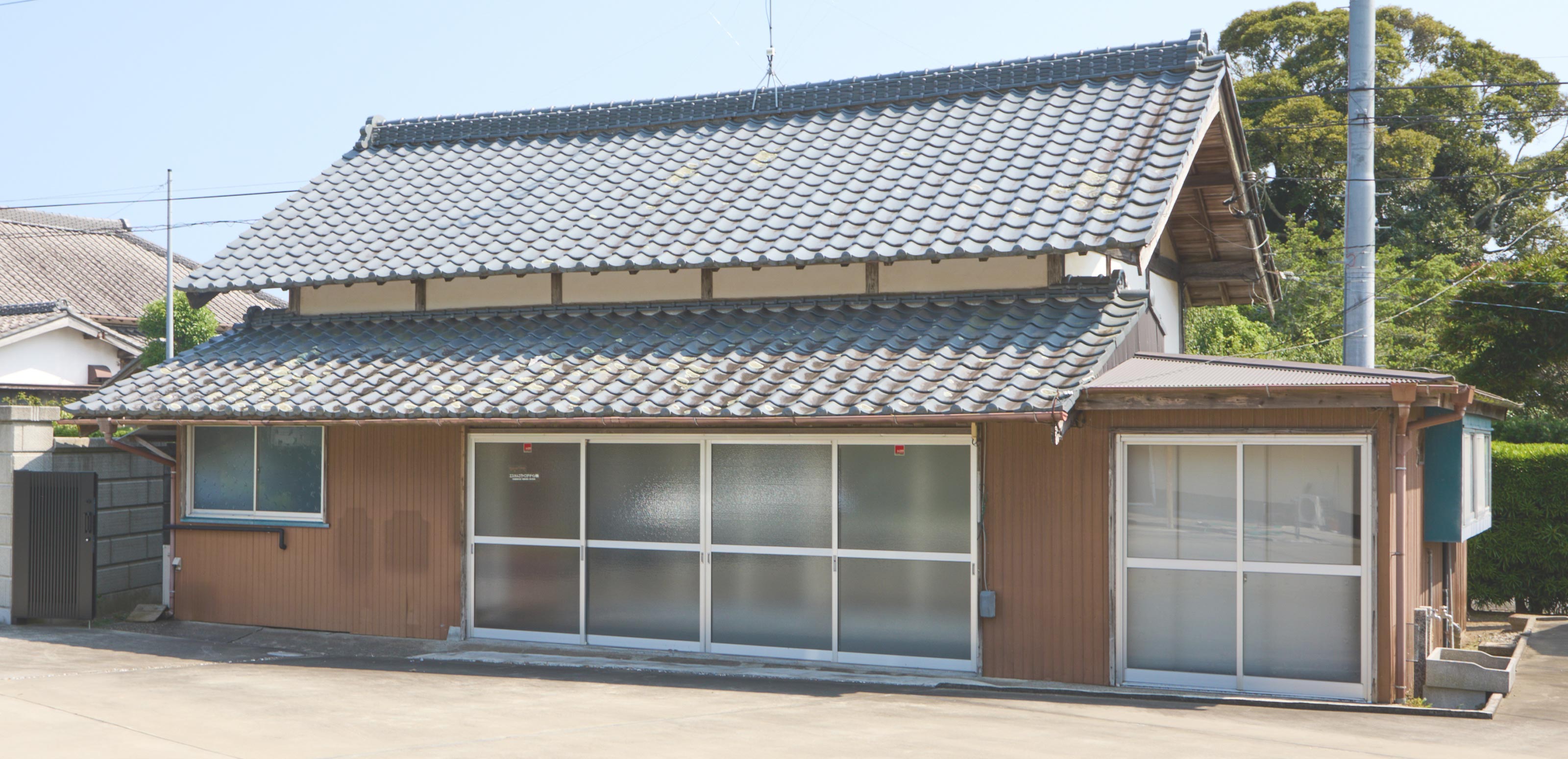 不動産売却 - エスカルゴライフデザイン株式会社