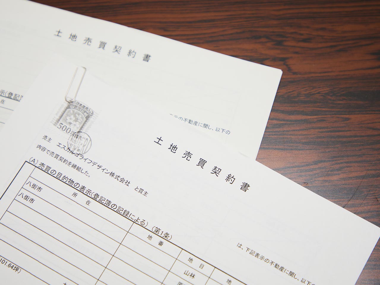 3. サービス・強み - エスカルゴライフデザイン株式会社