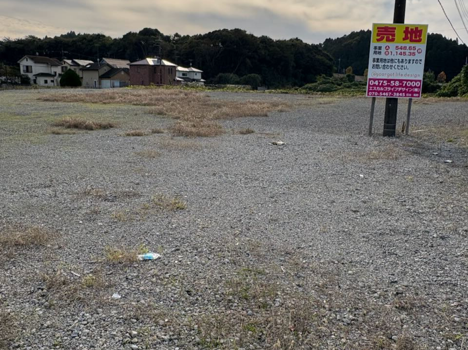 4. 取り扱い土地紹介 - エスカルゴライフデザイン株式会社