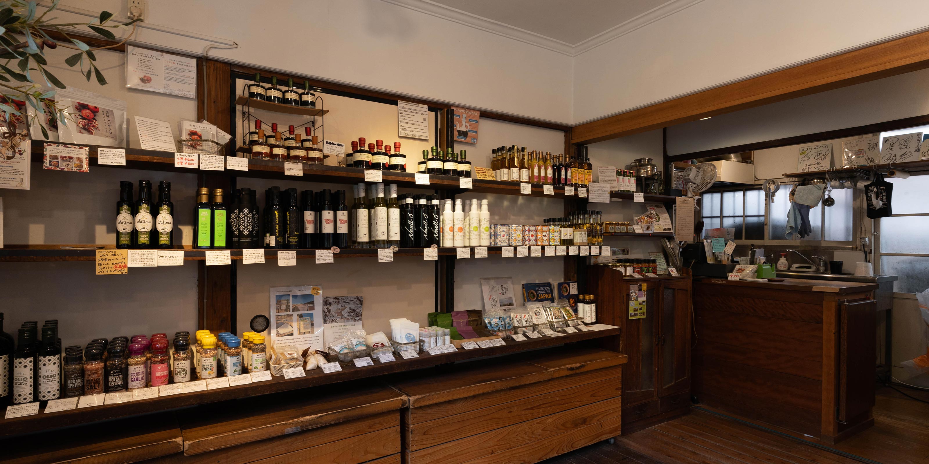 オリーブオイル・塩 - 株式会社おしおりーぶ