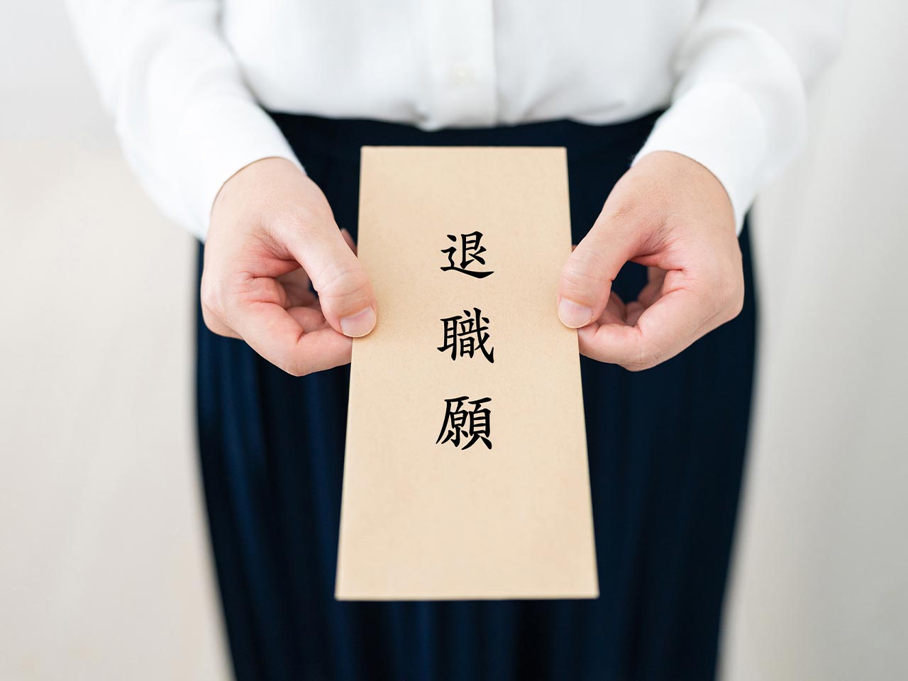 退職代行XYZ - 退職代行XYZ