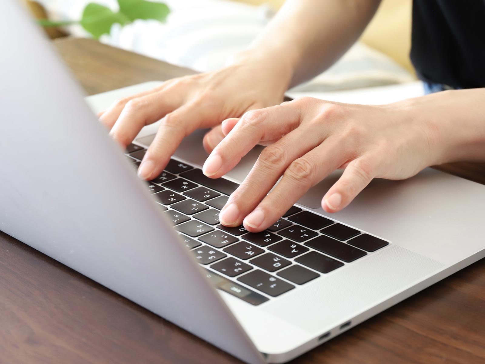 税務会計 - 矢野美樹税理士事務所