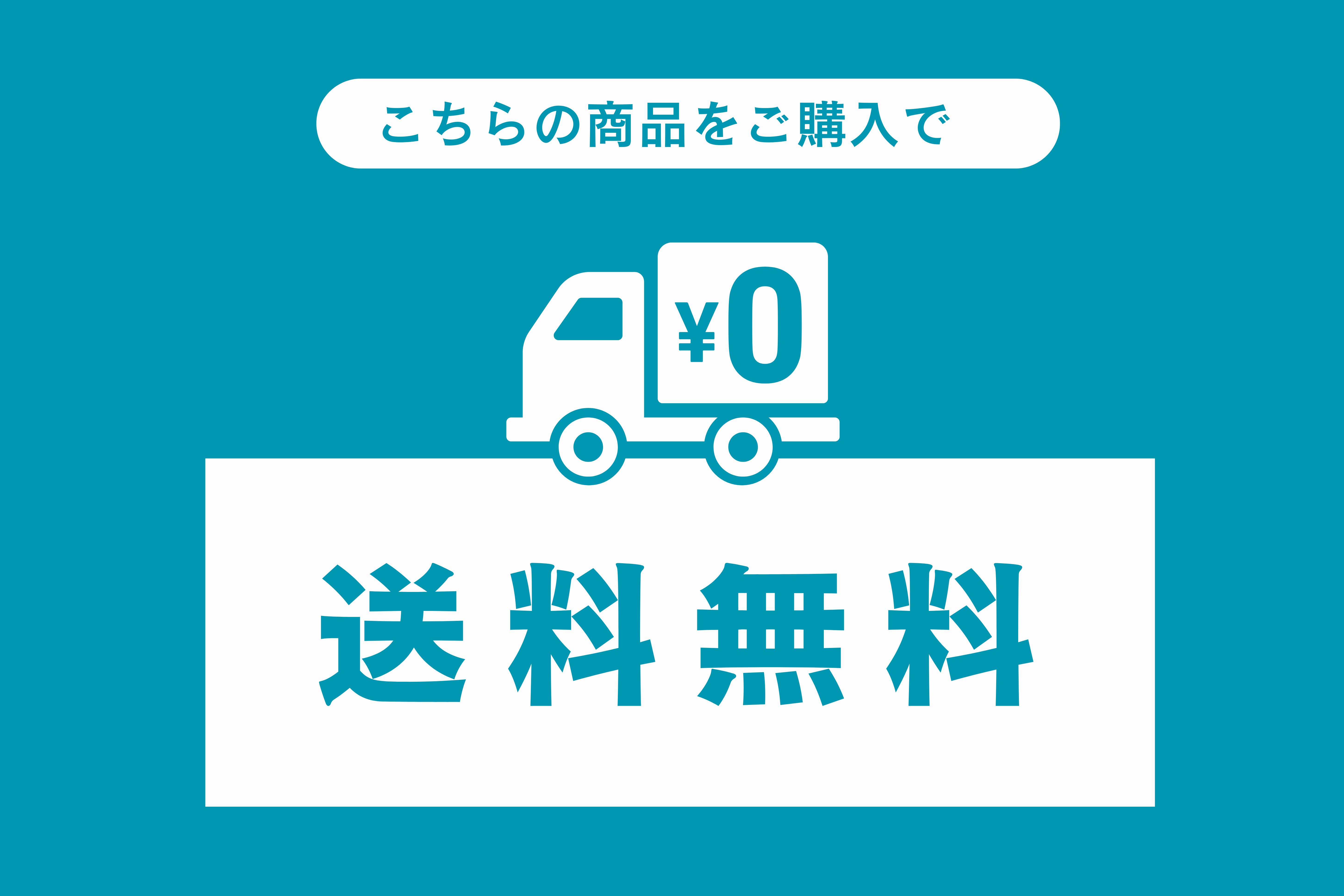 お魚ジャーキー - 株式会社 AND J’s