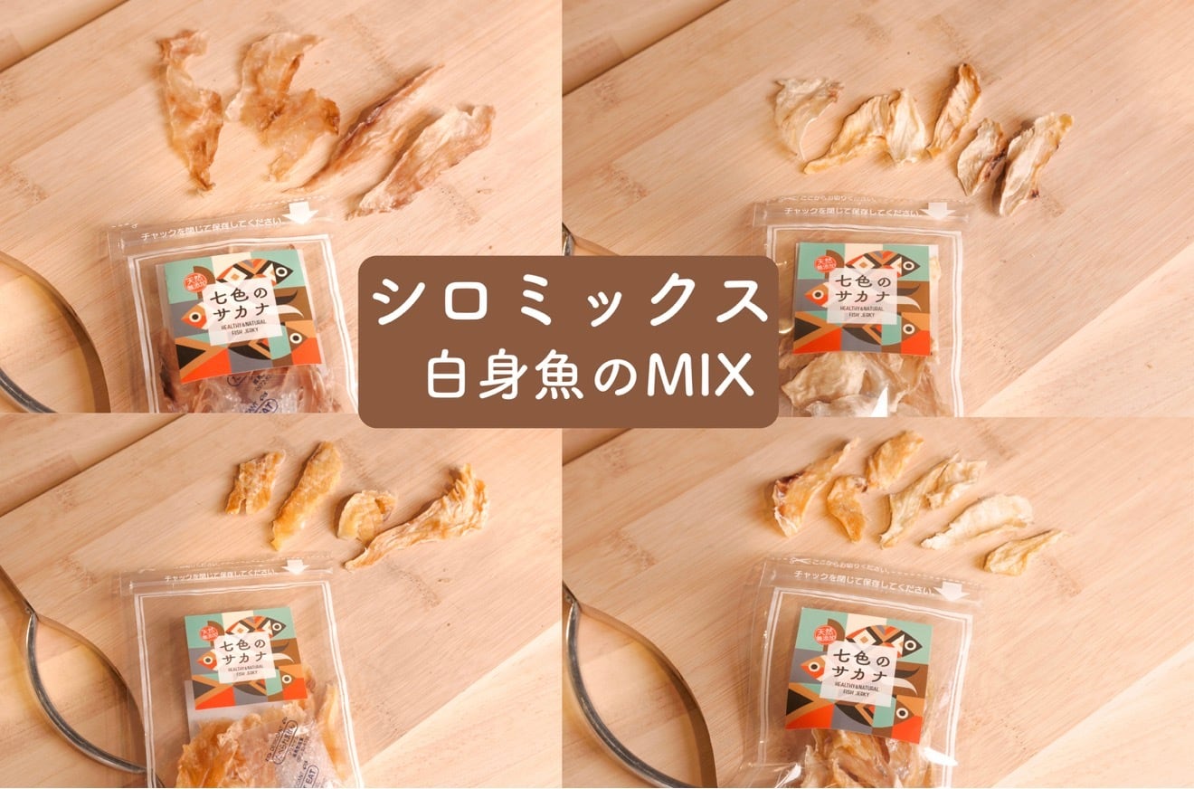 お魚ジャーキー - 株式会社 AND J’s