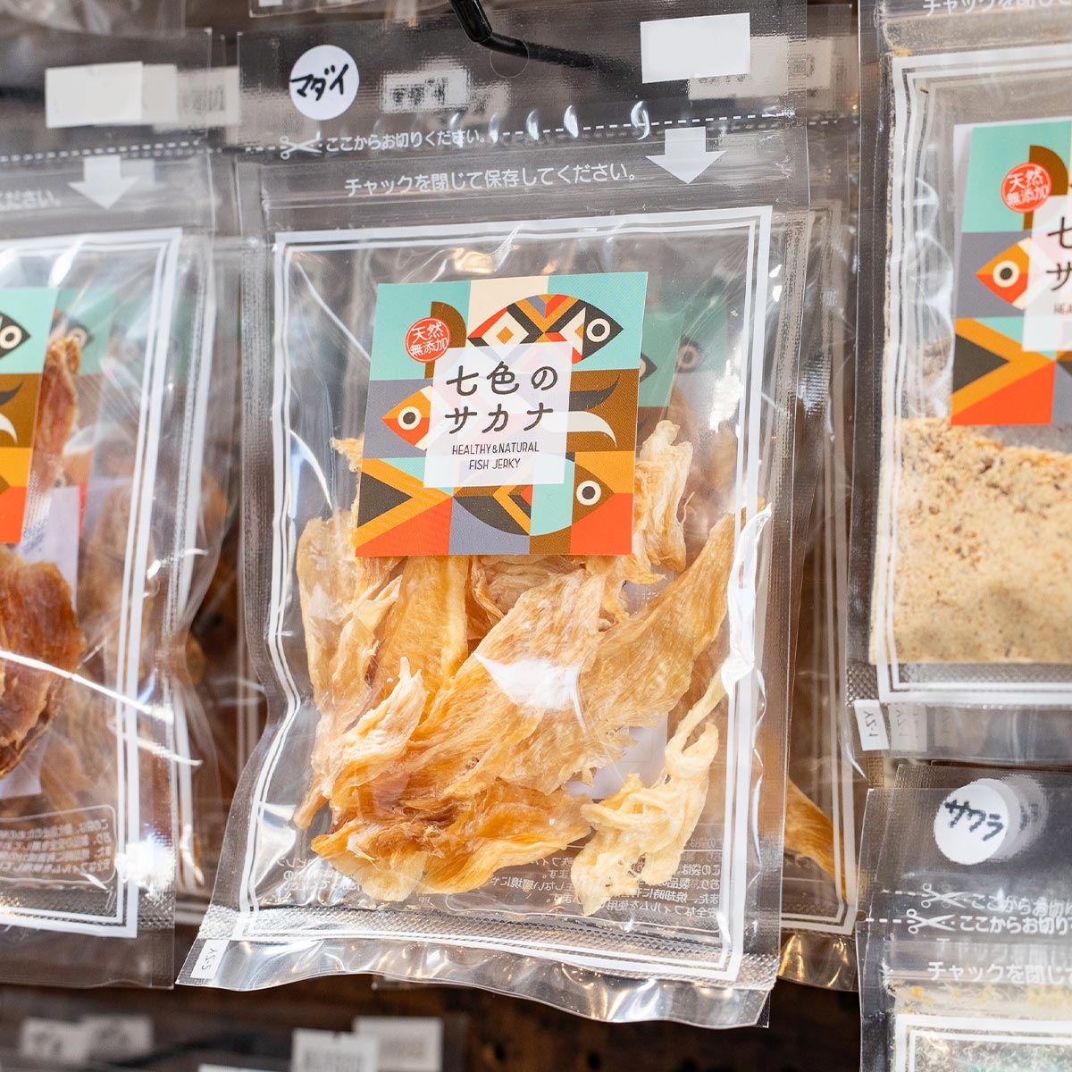 お魚ジャーキー - 株式会社 AND J’s