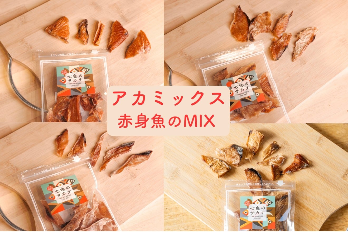 お魚ジャーキー - 株式会社 AND J’s