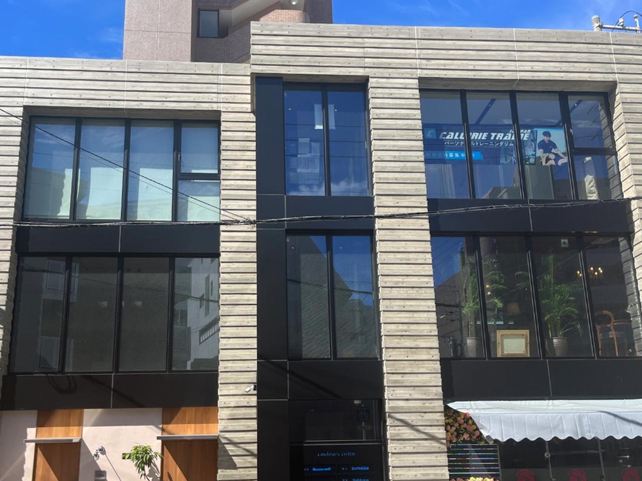 スポーツジム - 株式会社 EVANESS