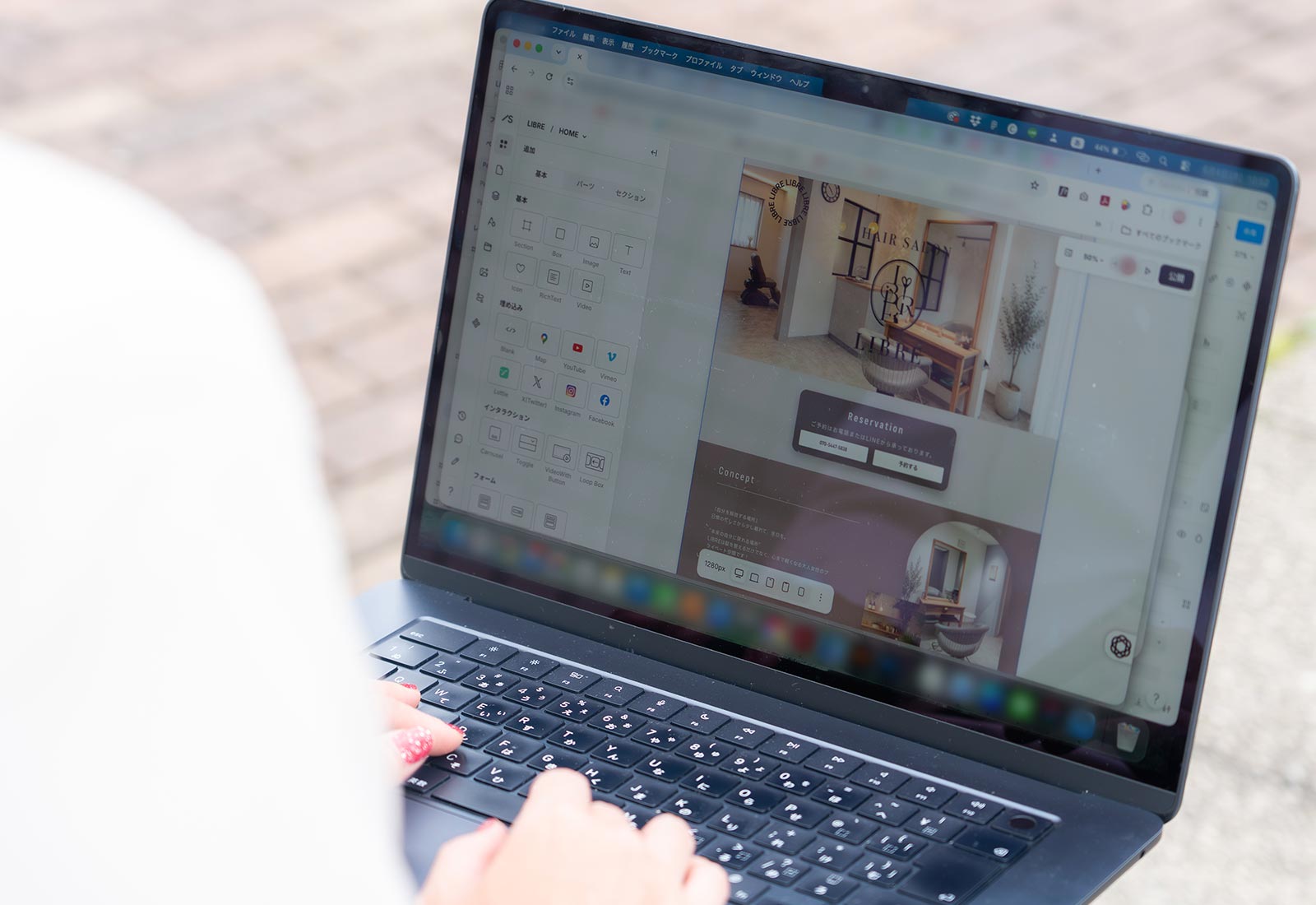 WEBサイト制作 - izRikko Design STUDIO
