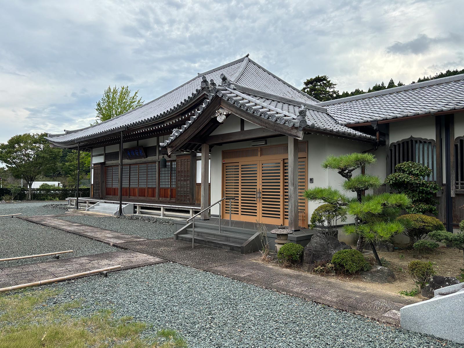 お墓・ご供養のご相談 - 宗教法人 永安寺