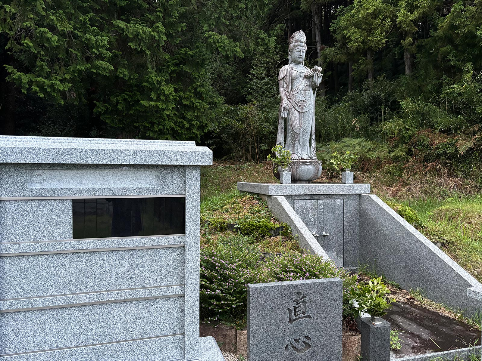 お墓・ご供養のご相談 - 宗教法人 永安寺